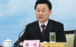 因达到任职年龄界限，赵斌辞去湖北省人大常委会副主任职务