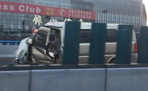 上海一公交车高架逆行撞面包车1死1伤，肇事司机记录良好