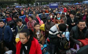 广州火车站24趟列车晚点影响5万旅客，将用高铁进行转运