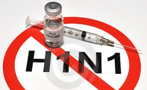 甘肃两夫妇患甲型H1N1流感死亡，3名密切接触者隔离治疗