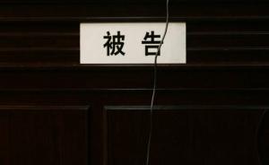 贵州一少年扶老人时隔11个月后被告上法庭，对方索赔15万