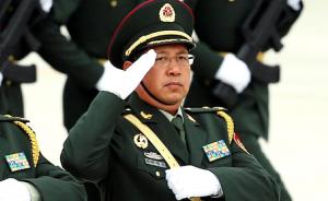 原北京军区政治部副主任王成蔚出任驻张家口部队首长