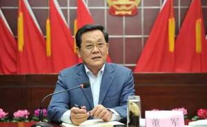 董军当选陕西西安市政协主席，前任程群力因年龄原因辞职