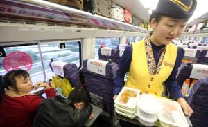 上海高铁开卖8元三明治和6元肉卷：首日销量占供给一半以上