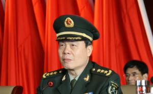 原南京军区司令员蔡英挺上将任军事科学院院长