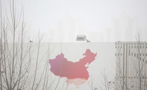 京津冀城市将统一重污染天气预警分级标准，北京等6城先试