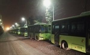 江苏民营公交公司购42辆电动车后无奈闲置，充电桩成拦路虎