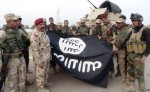 IS在叙利亚、伊拉克武装力量下降20%，在利比亚军力翻倍