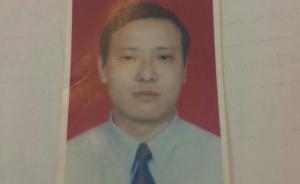苏州男子被曝在戒毒所期间死亡，省司法厅：突发急性肝炎去世