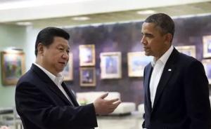 习近平应约同美国总统奥巴马通话：中方坚持半岛无核化目标