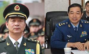 西部战区司令员赵宗岐、政委朱福熙首次露面出席军地活动