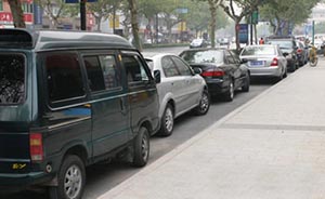 杭州宣布核心城区停车费翻倍，发布会上记者称“没问题可问”