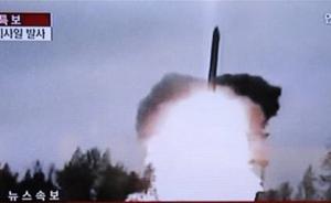 朝鲜发射“远程火箭”三大关注点：这次发射与以往有何不同？