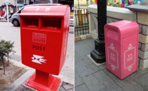 韩国邮筒被中国游客当成垃圾桶：如今印了韩英中日语言标识