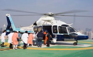 海丰农场一男孩昏迷，大年初二直升机转运上海急救