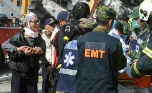 台南地震救援进入第6天：罹难者增至47人，仍有多人失联