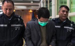 洛杉矶杀侄的中国籍嫌犯将引渡回美受审，曾两次申请保释被拒
