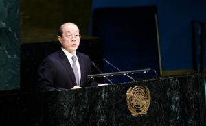 中国驻联合国代表：应组成国际反恐统一战线，避免双重标准