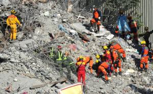 台湾地震搜救告一段落：116人罹难，1失联者改列失踪协寻