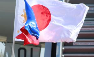国家利益压制下的战争记忆：为什么菲律宾能原谅日本？