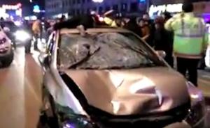 山东菏泽一司机酒后驾车撞死2人，车顶女受害人逃逸数百米
