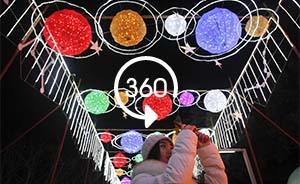 360°全景｜美猴王萌财神，上海最大规模灯会亮相世博公园