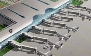 新建玉林民用机场获批复，将填补广西东南地区无机场空白