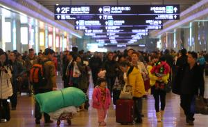 连续数日迎百万返程大客流，上海虹桥交通枢纽启动应急预案