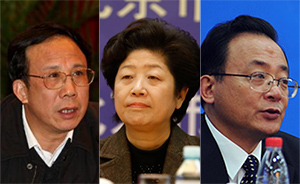 北京、山西、广东新任省级政协党组副书记陆续亮相