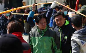 台湾维冠大楼倒塌案进入司法调查程序，2天传唤7名证人