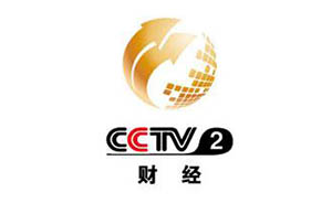 齐竹泉正式接管央视财经频道，节目片尾再现“总监制”