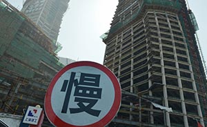 “最逼真”传闻落空，杭州成松绑楼市限购“最纠结”城市