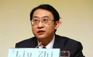 北京市政府原副秘书长刘志被开除党籍，米兰世博会上出洋相