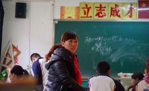河北女教师举报学校中考作弊被控敲诈，终审无罪释放重回讲台