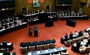 台湾新一届“立法院”开议前为台湾南部地震遇难者默哀