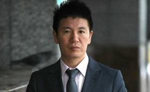 “中国伟哥之父”被曝潜逃新西兰后花天酒地，赌场挥霍12亿