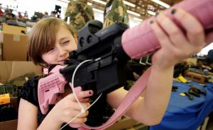 美枪械商瞄准儿童市场：小学生成销售对象，量身打造特殊枪支