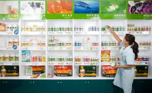 上海质监局：保健品包装合格率低，消费者讲面子助推豪华包装