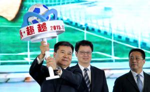 苏宁为什么：近两月已砸7亿打造江苏足球队，产业链全面配合