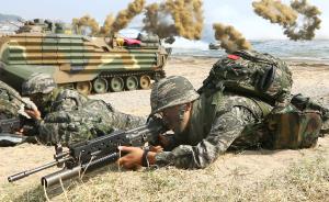 韩美下月7日联合军演，内容涉阻止朝鲜使用大规模杀伤性武器