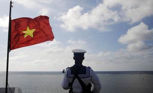 越南成为全球第八大武器进口国，五年前仅列第42位
