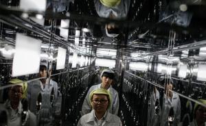 《山寨中国的终结》：中国消费者不再青睐山寨货，制造业觉醒