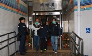 涉嫌煽动旺角暴乱，香港激进政治组织发言人被捕