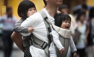 日媒：可选生男生女，很多中国夫妇去泰国做试管婴儿“两孩”