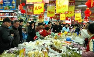 消费对中国经济增长贡献超六成，高虎城：中高收入阶层正形成