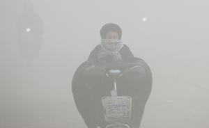 雾霾对人群健康影响监测研究已有三年，“现在还没有结果”