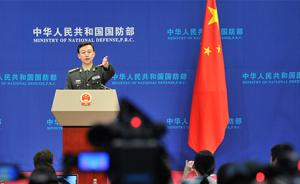 韩美部署萨德系统，国防部回应：直接损害中国战略安全利益