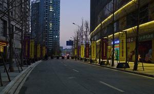 北京市规划委：已选取试点打破封闭大院，引入“生活性街道”