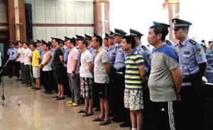 郑州“皇家一号”案155名政法干警被处理，八成“带长”