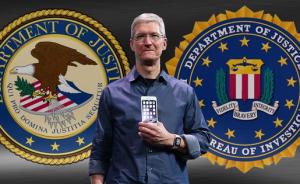 苹果正式回应拒绝协助FBI解锁涉案手机：望美国国会介入
